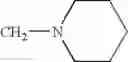 Fig. 75 - Fused imidazole derivative