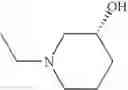 Fig. 77 - Fused imidazole derivative