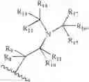 Fig. 09 - PREPARATION AND UTILITY OF SUBSTITUTED INDOLES