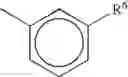 Fig. 07 - Melamine ring-containing co-polymers; methods of making and using the same