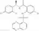 Fig. 08 - Preparation of quinoxaline compounds