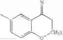 Fig. 232 - Chroman compound, processes for its preparation, and its pharmaceutical use