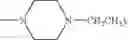 Fig. 85 - Chroman compound, processes for its preparation, and its pharmaceutical use