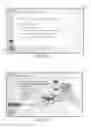 Fig. 07 - INTERACTIVE METHOD FOR FACILITATING PATIENT COMPLIANCE DURING A HEALTHCARE PROTOCOL