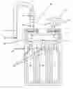 Fig. 01 - Apheresis Tubing Set