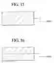 Fig. 14 - PUMPING MATERIAL FOR CASSETTE BASED DIALYSIS AND PUMPING MECHANISM USING SAME