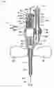 Fig. 06 - Indwelling needle assembly