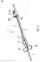 Fig. 07 - Indwelling needle assembly