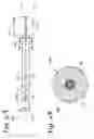 Fig. 12 - Infusion catheter with composite tip