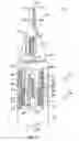 Fig. 09 - Roll-pitch-roll surgical tool