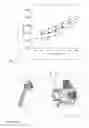 Fig. 06 - METHOD AND APPARATUS FOR TREATMENT OF CUTANEOUS AND SUBCUTANEOUS CONDITIONS