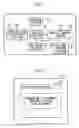 Fig. 06 - Wireless Transmission System