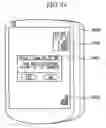 Fig. 28 - Wireless Transmission System