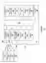 Fig. 03 - Wireless device, program products and methods of using a wireless device to deliver services