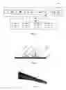 Fig. 03 - Process for optimizing the structural design of a stiffened composite material panel