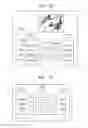 Fig. 04 - CONTENTS SEARCHING APPARATUS AND METHOD