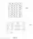 Fig. 07 - Apparatus and method for categorical filtering of data
