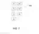 Fig. 08 - Apparatus and method for categorical filtering of data