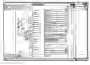 Fig. 01 - Variable length file header apparatus and system