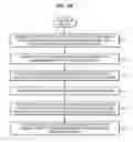 Fig. 04 - System for automatically shadowing data and file directory structures that are recorded on a computer memory