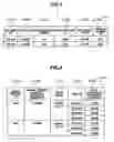 Fig. 08 - Management computer, power supply control method and computer system
