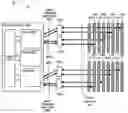 Fig. 01 - Memory system including a high-speed serial buffer
