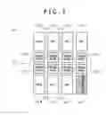 Fig. 04 - Semiconductor chip using specification interface