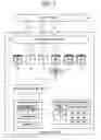 Fig. 02 - Storage system and method of controlling of feeding power to storage system