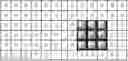 Fig. 23 - Symbol error correction by error detection and logic based symbol reconstruction