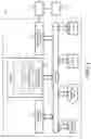 Fig. 02 - Modeless Watch Window in an Iconic Programming System