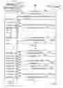Fig. 10 - Architecture for delivery of video content responsive to remote interaction