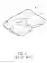 Fig. 02 - MULTI-AIRBAG INFLATABLE PILLOW