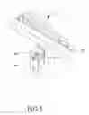 Fig. 06 - Windscreen wiper supporting device