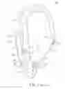 Fig. 02 - Safety hook