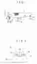 Fig. 02 - Fishing lure