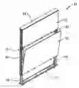 Fig. 01 - Structural top cap arrangement for wall panel
