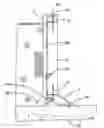 Fig. 01 - Modular wall system with footing form