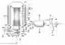 Fig. 01 - Collecting unit for semiconductor process