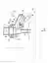Fig. 01 - Electric steering lock system