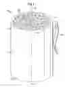 Fig. 02 - Particle sampling device