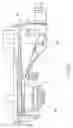 Fig. 09 - Delivery head for espresso coffee machines