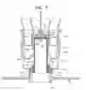 Fig. 09 - Compression spring operated squirrel proof bird feeder