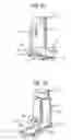 Fig. 07 - Dispensing device
