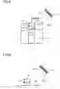 Fig. 08 - Method and joining jig for fabrication of an optical device