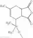 Fig. 05 - Moldable compositions containing carbinol functional silicone resins or anhydride functional silicone resins