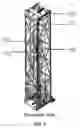 Fig. 08 - Compact well pumping unit actuated by linear motor with counterweight directly attached to slider