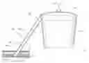 Fig. 01 - Apparatus and a method for tapping metal