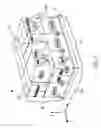 Fig. 07 - Panoramic product display assembly
