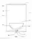 Fig. 04 - Foldable air insulating sleeve