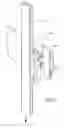 Fig. 08 - Universal quick detach multi-position accessory mount for vehicles or the like